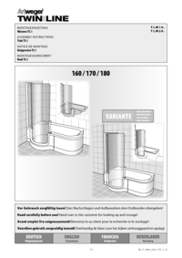 TWINLINE 1 Wanne (mit mechanischem Verschluss)